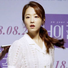 배우 박보영 귀걸이